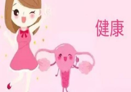 有过一次生育再做三代试管，想要一次成功需要注意的事项
